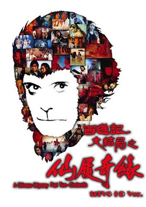 勒芒大学学历认证
