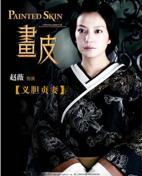 科罗拉多州立大学diploma
